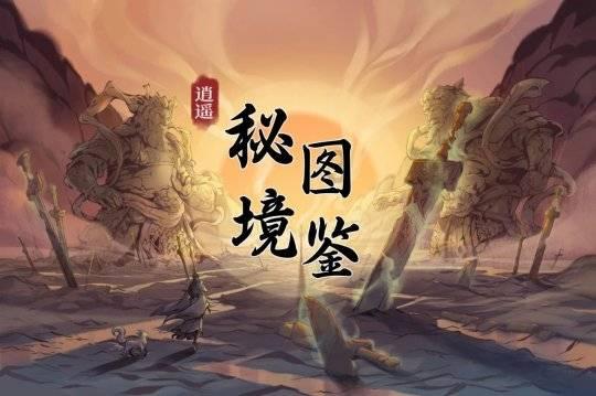 白化摇篮曲