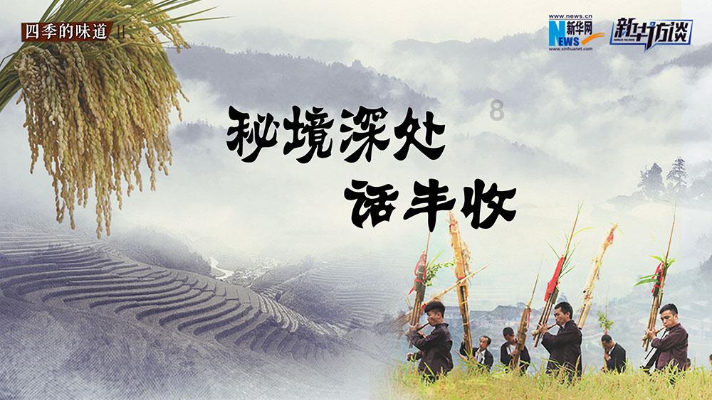 最美的校园女生72