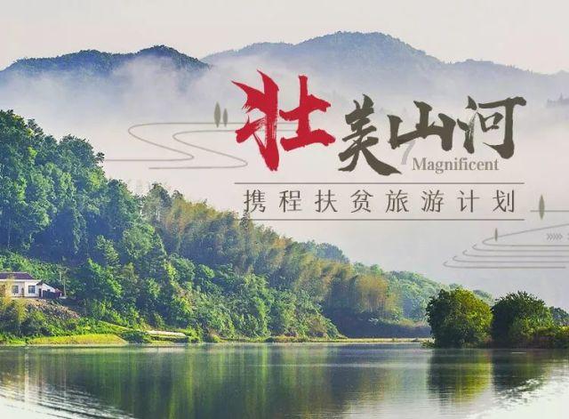 幻想纹章2.1