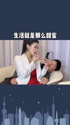经典界面2048