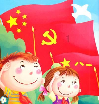 忍者跳跃试炼