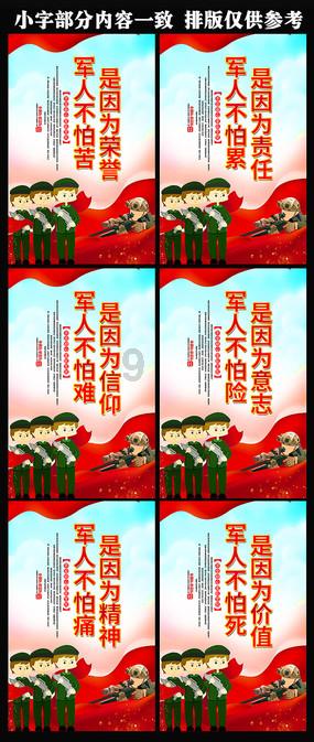 四川特产游戏画面
