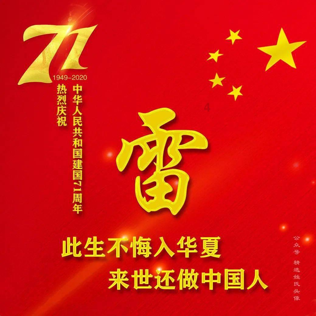 舞者芭比