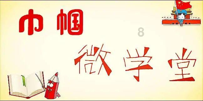 35岁前必要要做好哪些事，才能在以后拯救你的职业生涯和人生？游戏画面