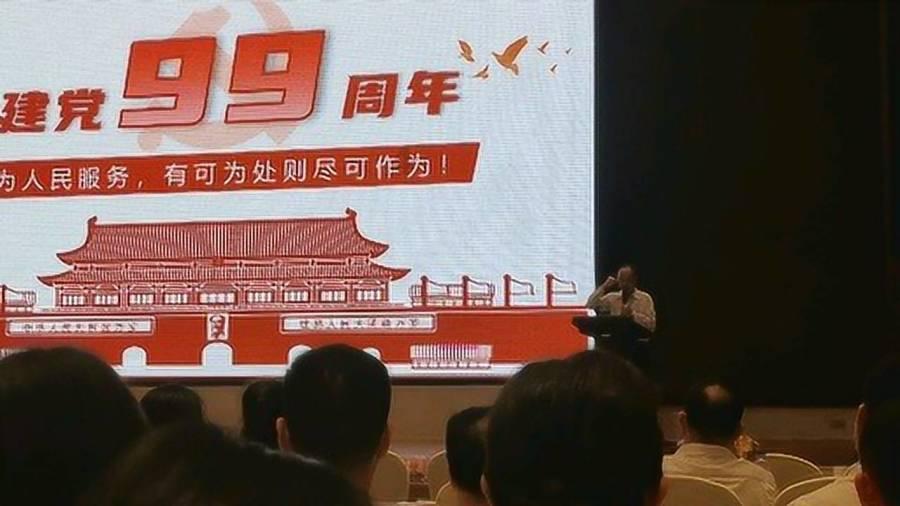 天堂契约