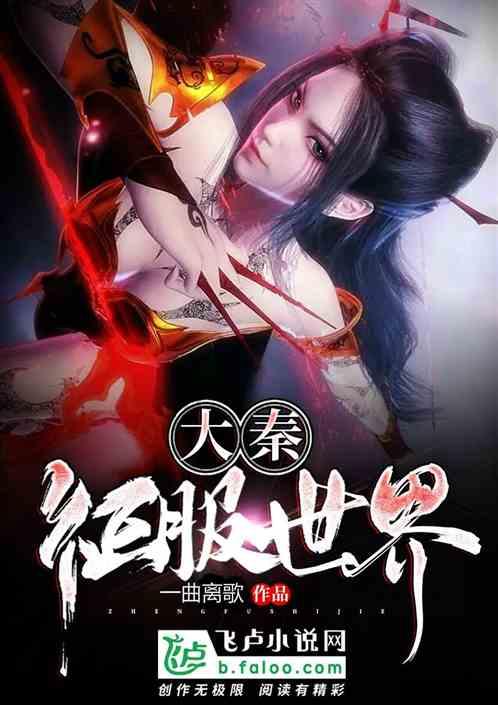 救援臭美男孩